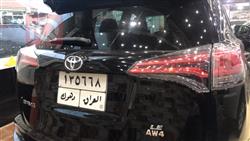 تۆیۆتا ڕاڤ 4
